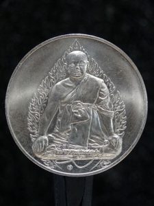 Read more about the article Phra Dhammayanmuni BE 2536