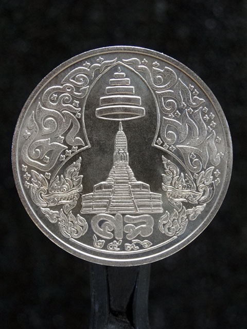 Phra Thammayanmuni BE 2536