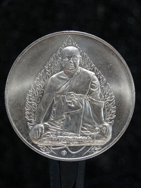Phra Thammayanmuni BE 2536