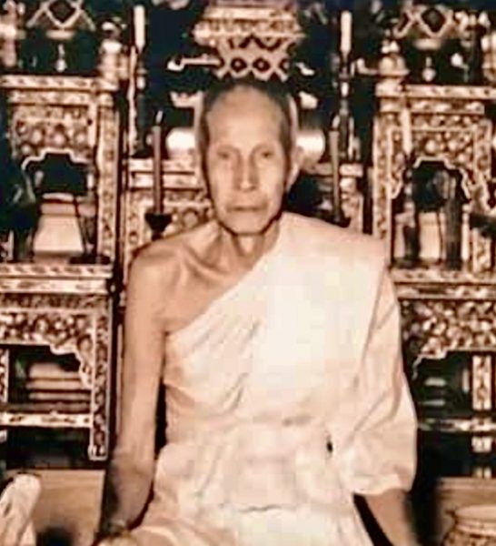 LP Sĕe BE2504 Wat Ang Sila