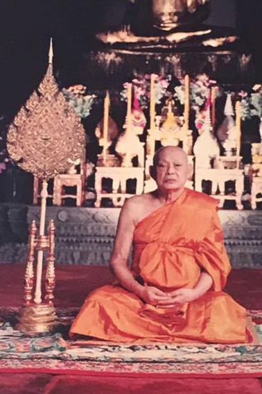 Phra Dhammayanmuni