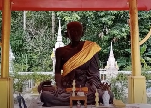 Luang pôr wâat be 2517 หลวงพ่อวาด wat pon วัดพลงไสว rayong จังหวัดระยอง